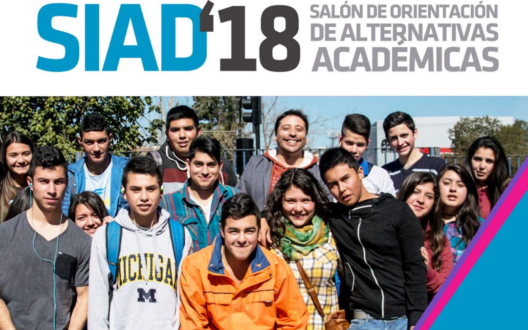 Rancagua será sede de feria de orientación y alternativas académicas