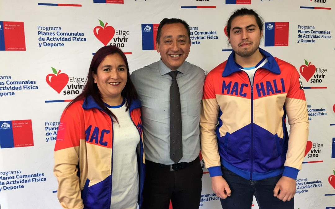 Halterofilia machalina obtiene recursos del ministerio del deporte